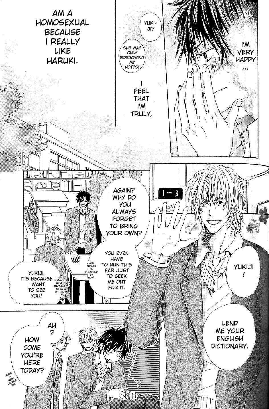 Page 7 Chapter 3 Bijo, Tokidoki Yajuu