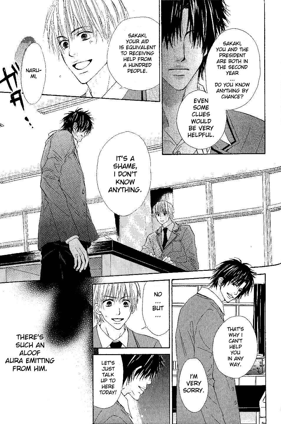 Page 11 Chapter 5 Bijo, Tokidoki Yajuu