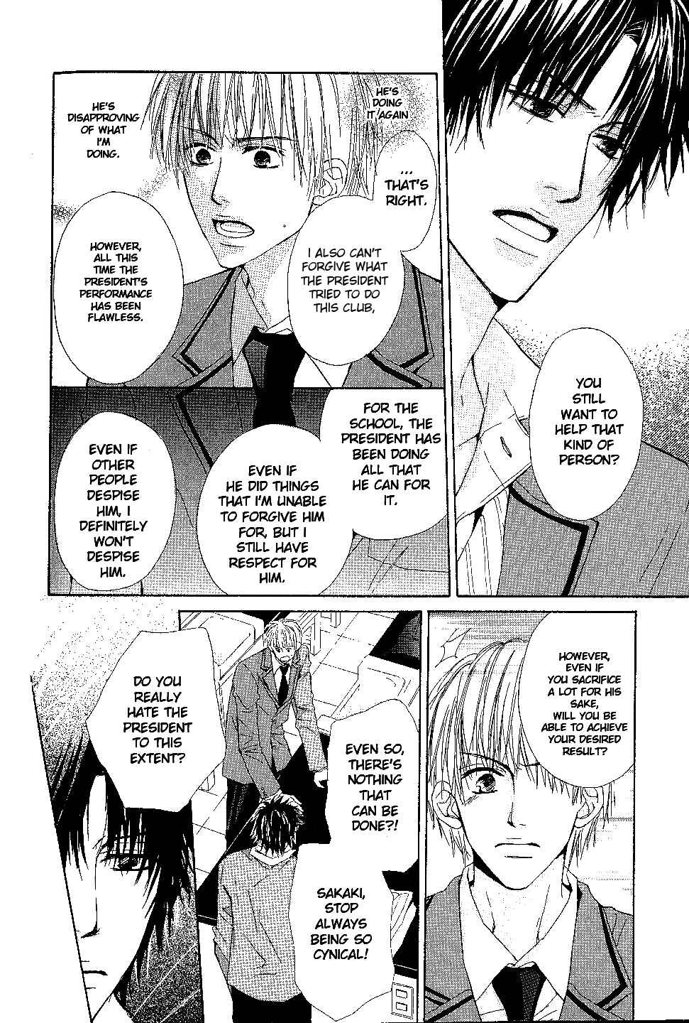 Page 16 Chapter 5 Bijo, Tokidoki Yajuu