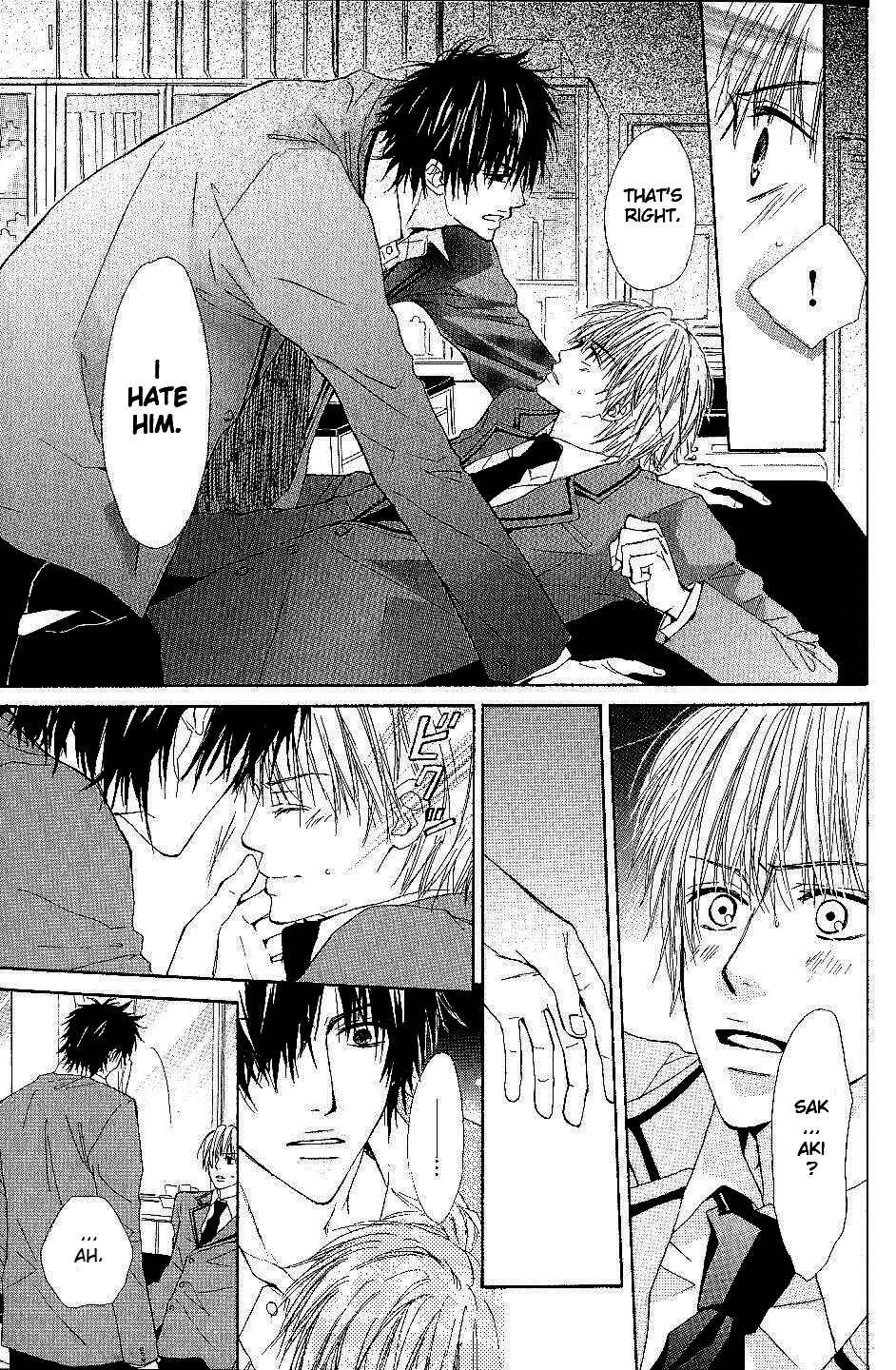Page 17 Chapter 5 Bijo, Tokidoki Yajuu