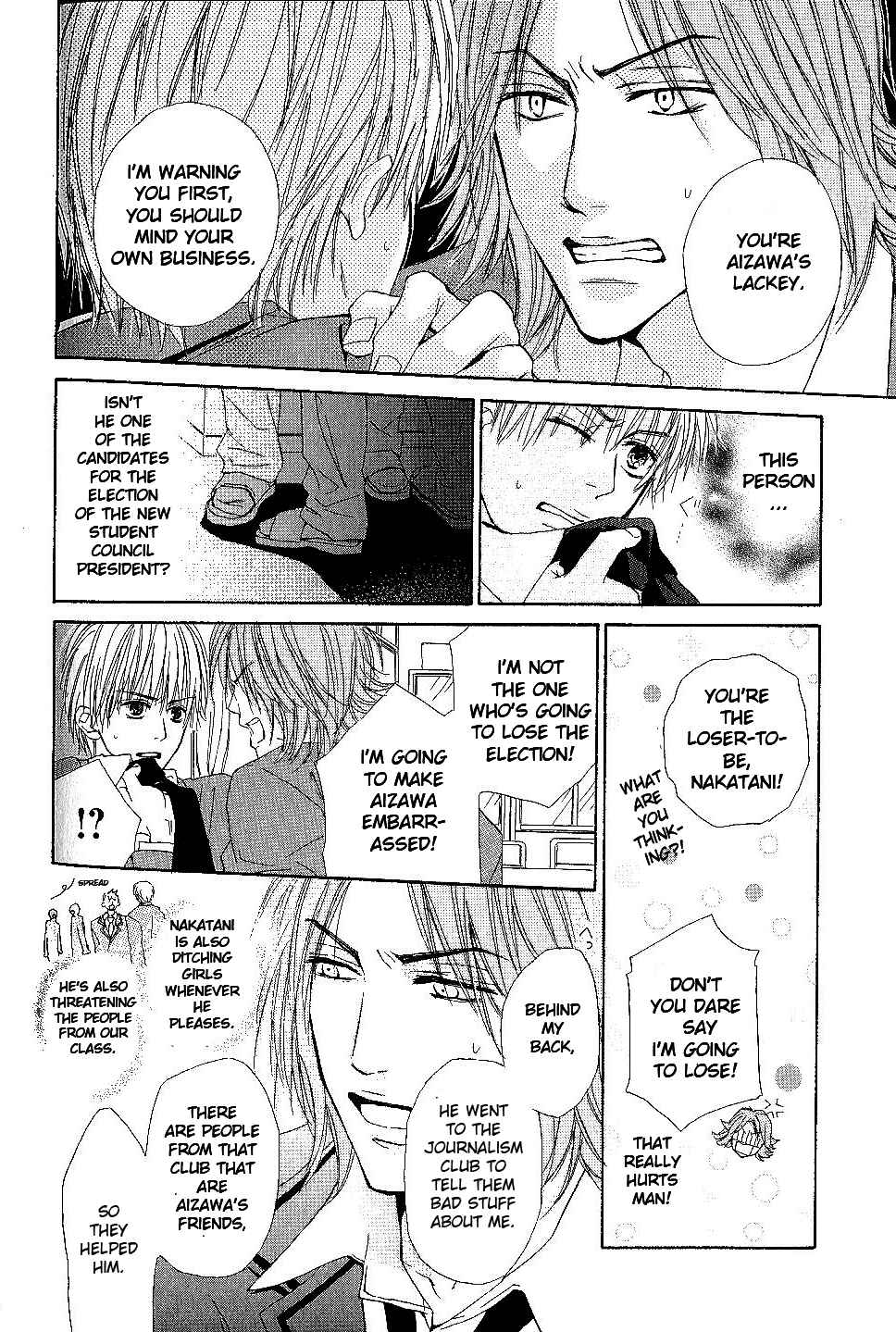 Page 20 Chapter 5 Bijo, Tokidoki Yajuu