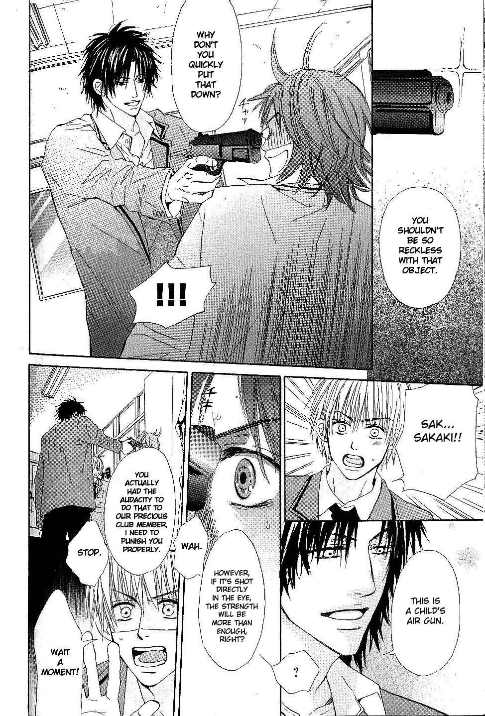 Page 22 Chapter 5 Bijo, Tokidoki Yajuu