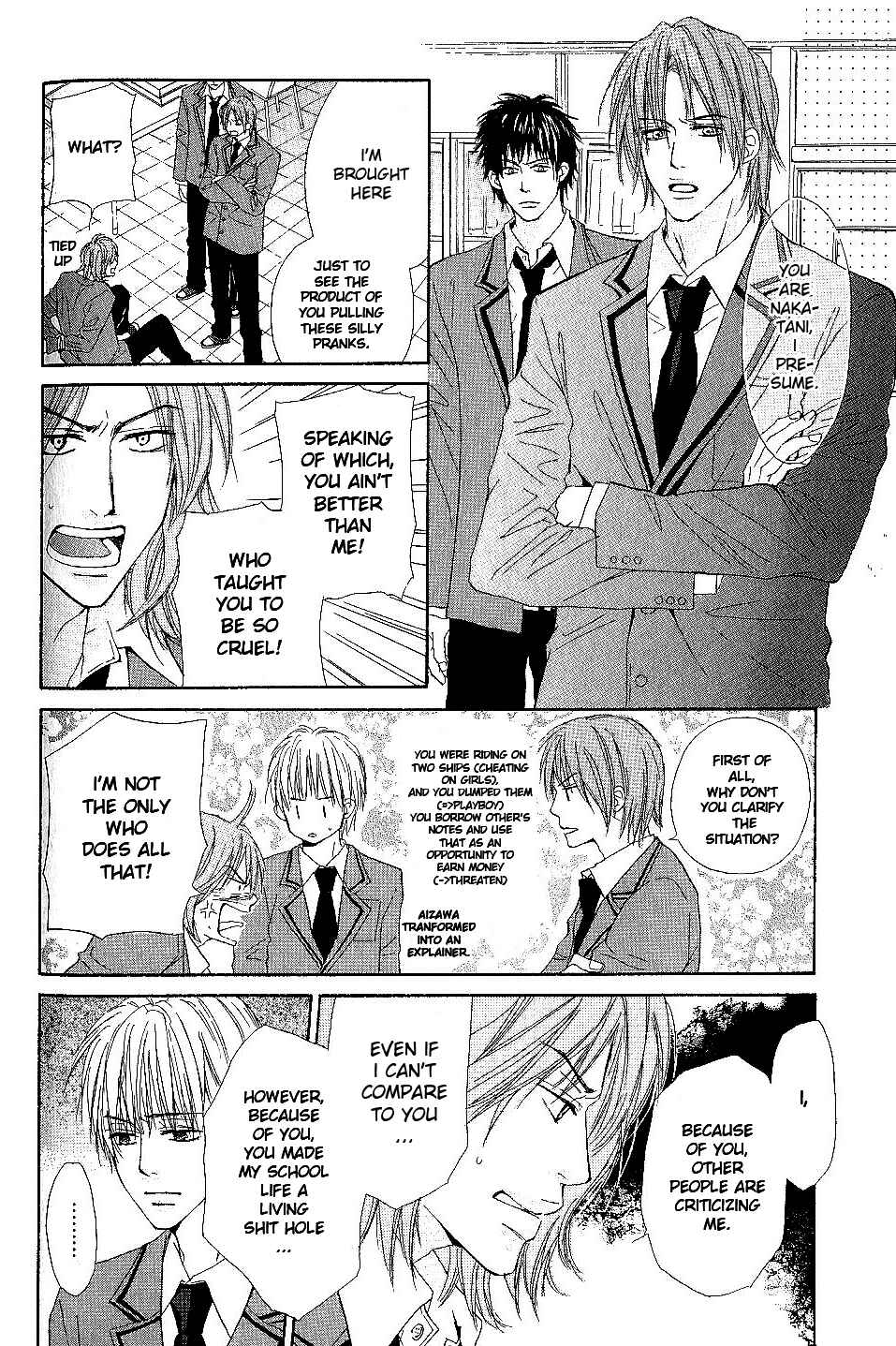 Page 24 Chapter 5 Bijo, Tokidoki Yajuu
