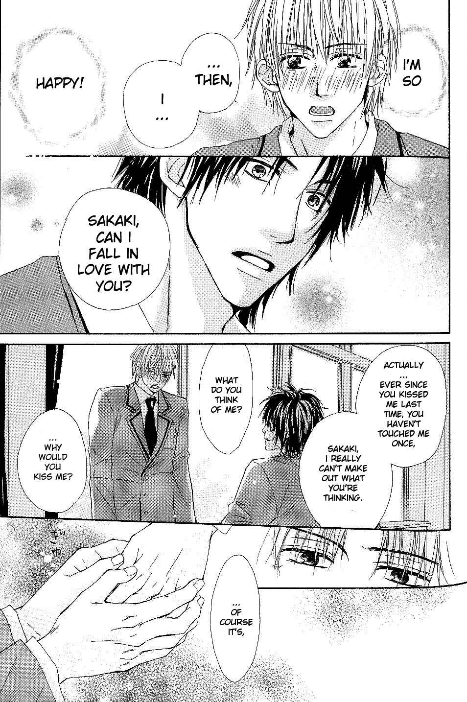 Page 29 Chapter 5 Bijo, Tokidoki Yajuu