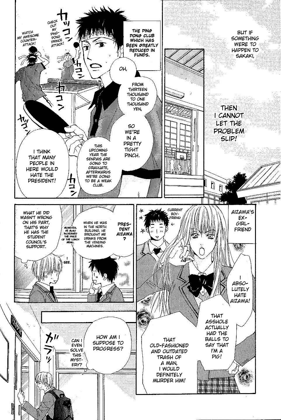 Page 8 Chapter 5 Bijo, Tokidoki Yajuu