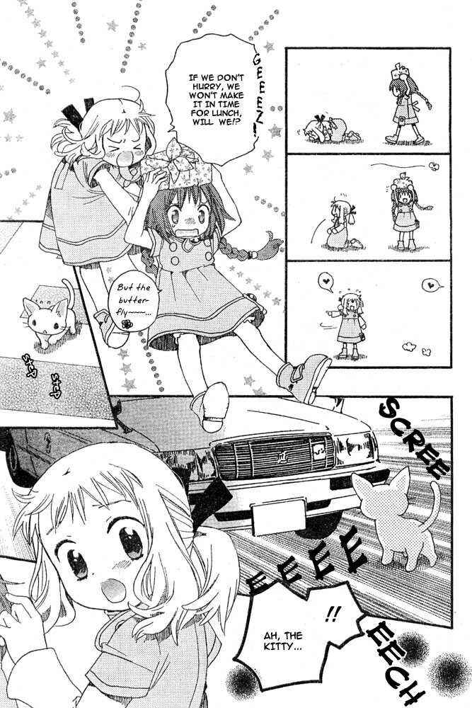 Page 11 Chapter Unknown_9ed6 Boku no Pet