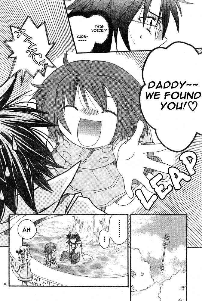 Page 14 Chapter Unknown_9ed6 Boku no Pet