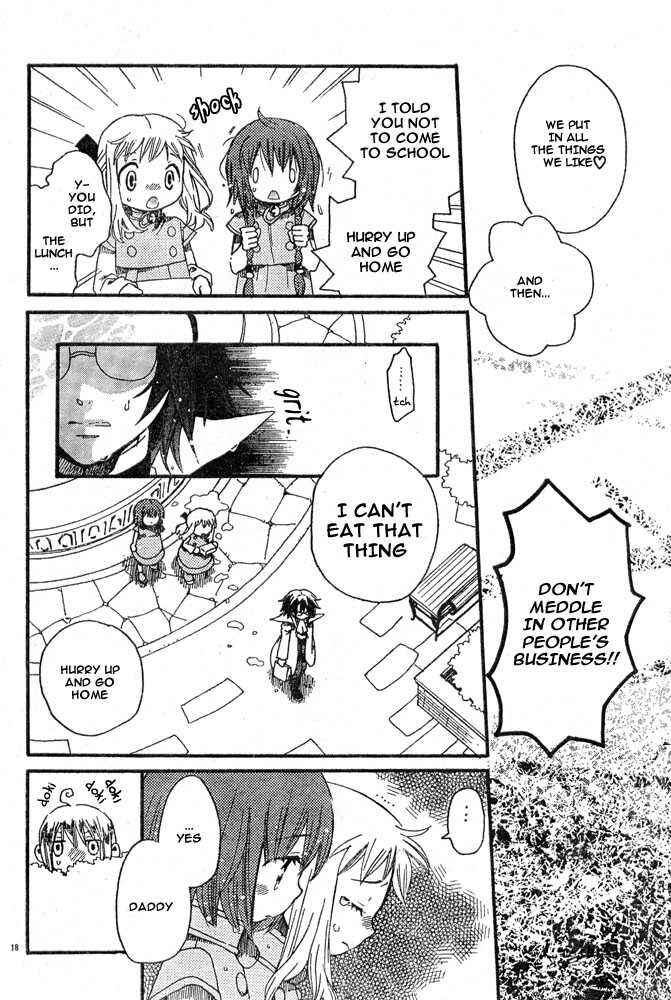 Page 16 Chapter Unknown_9ed6 Boku no Pet