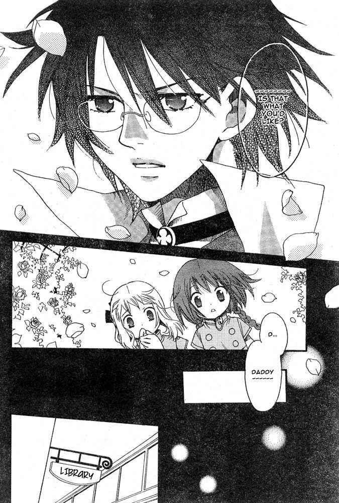 Page 20 Chapter Unknown_9ed6 Boku no Pet