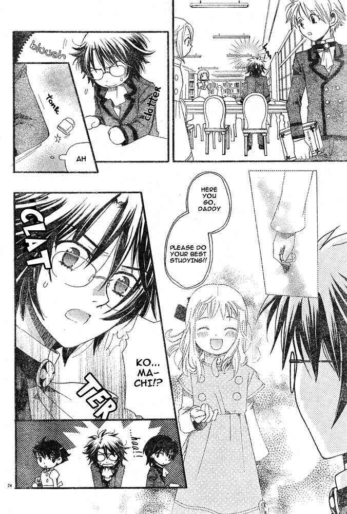 Page 22 Chapter Unknown_9ed6 Boku no Pet