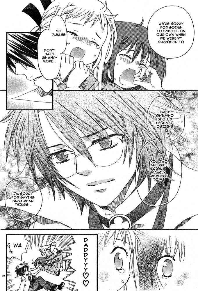Page 28 Chapter Unknown_9ed6 Boku no Pet