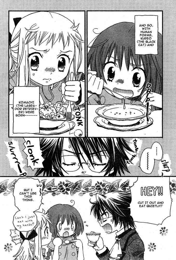 Page 4 Chapter Unknown_9ed6 Boku no Pet