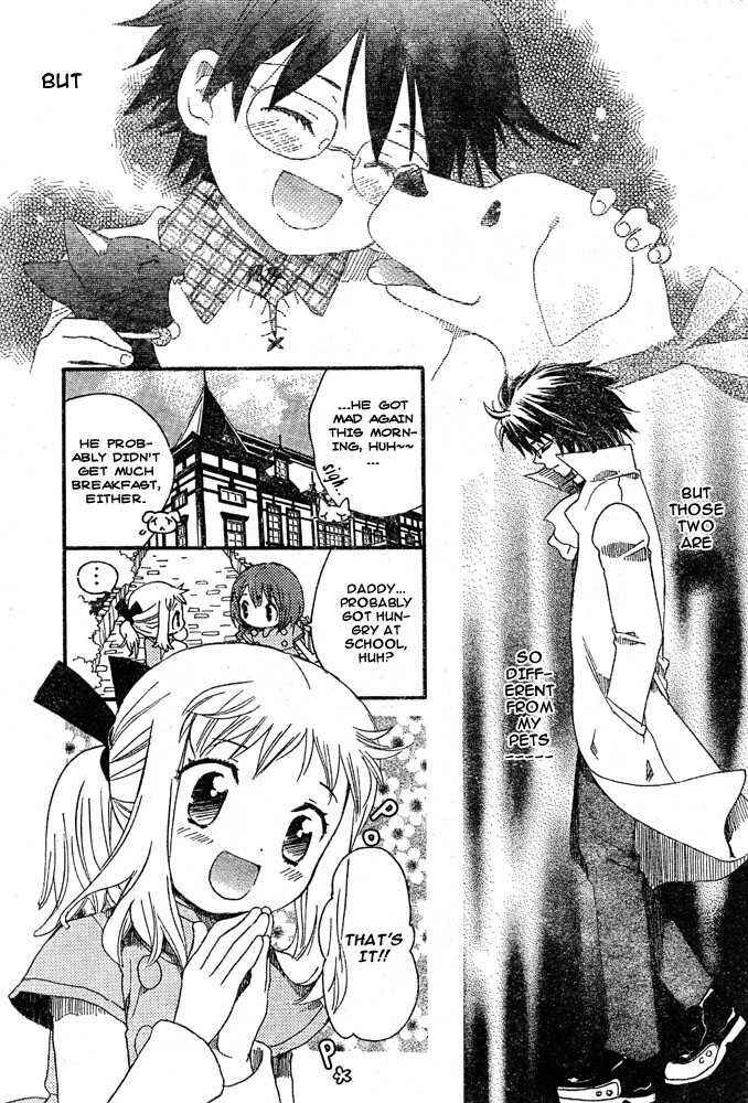 Page 7 Chapter Unknown_9ed6 Boku no Pet