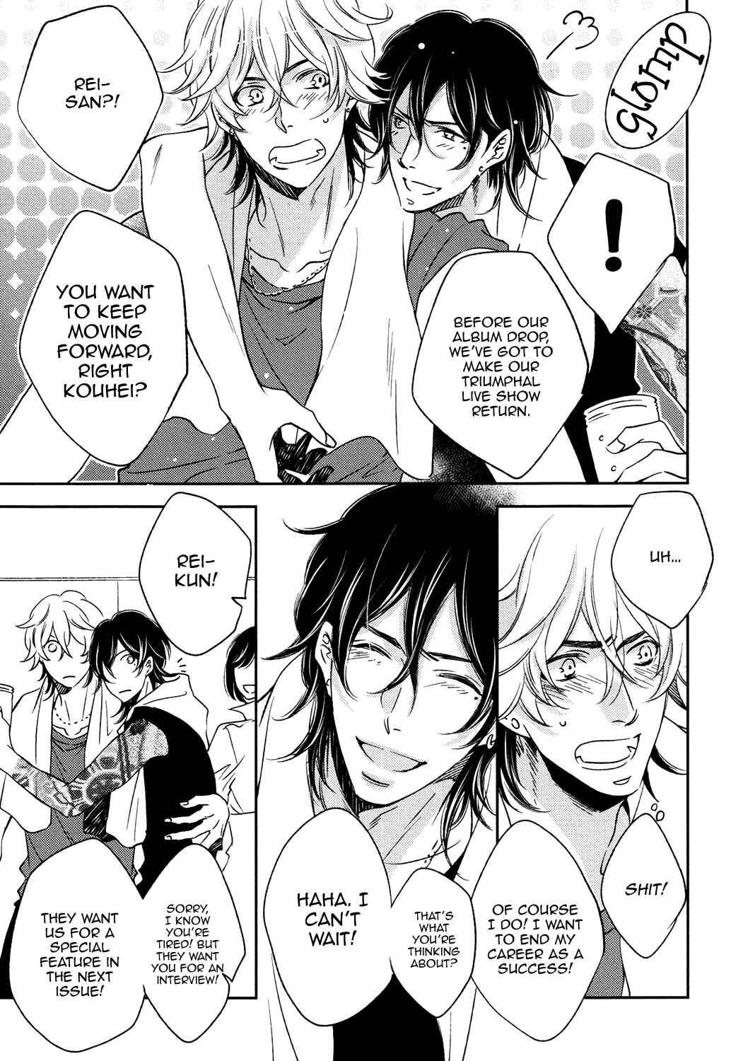 Page 10 Chapter 3 Koi Uta Unlock
