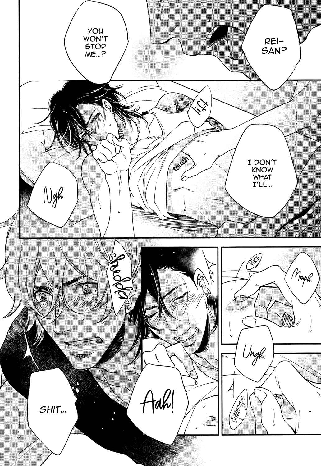 Page 21 Chapter 3 Koi Uta Unlock