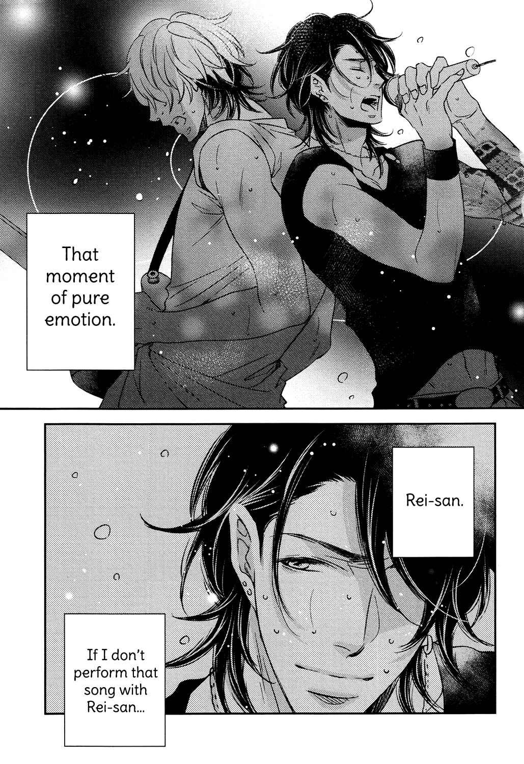 Page 32 Chapter 3 Koi Uta Unlock