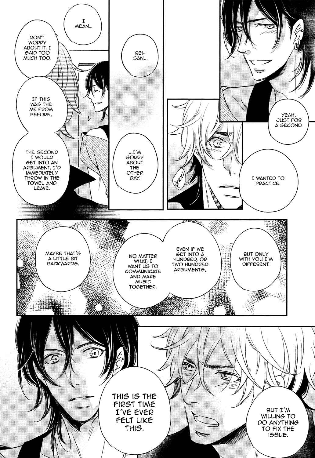 Page 37 Chapter 3 Koi Uta Unlock