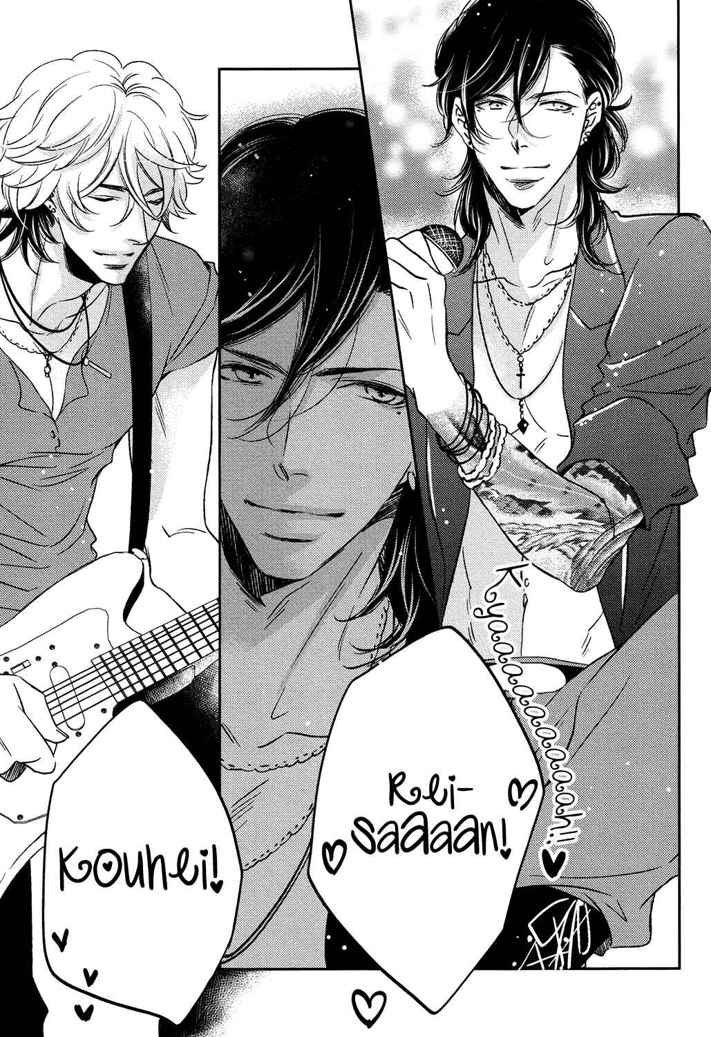 Page 6 Chapter 3 Koi Uta Unlock