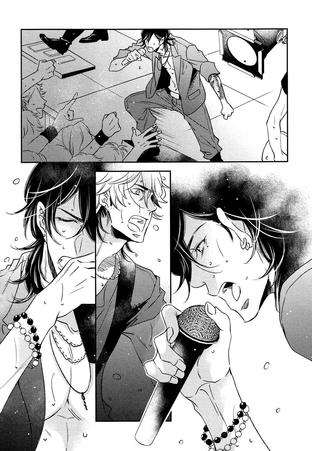 Page 7 Chapter 3 Koi Uta Unlock