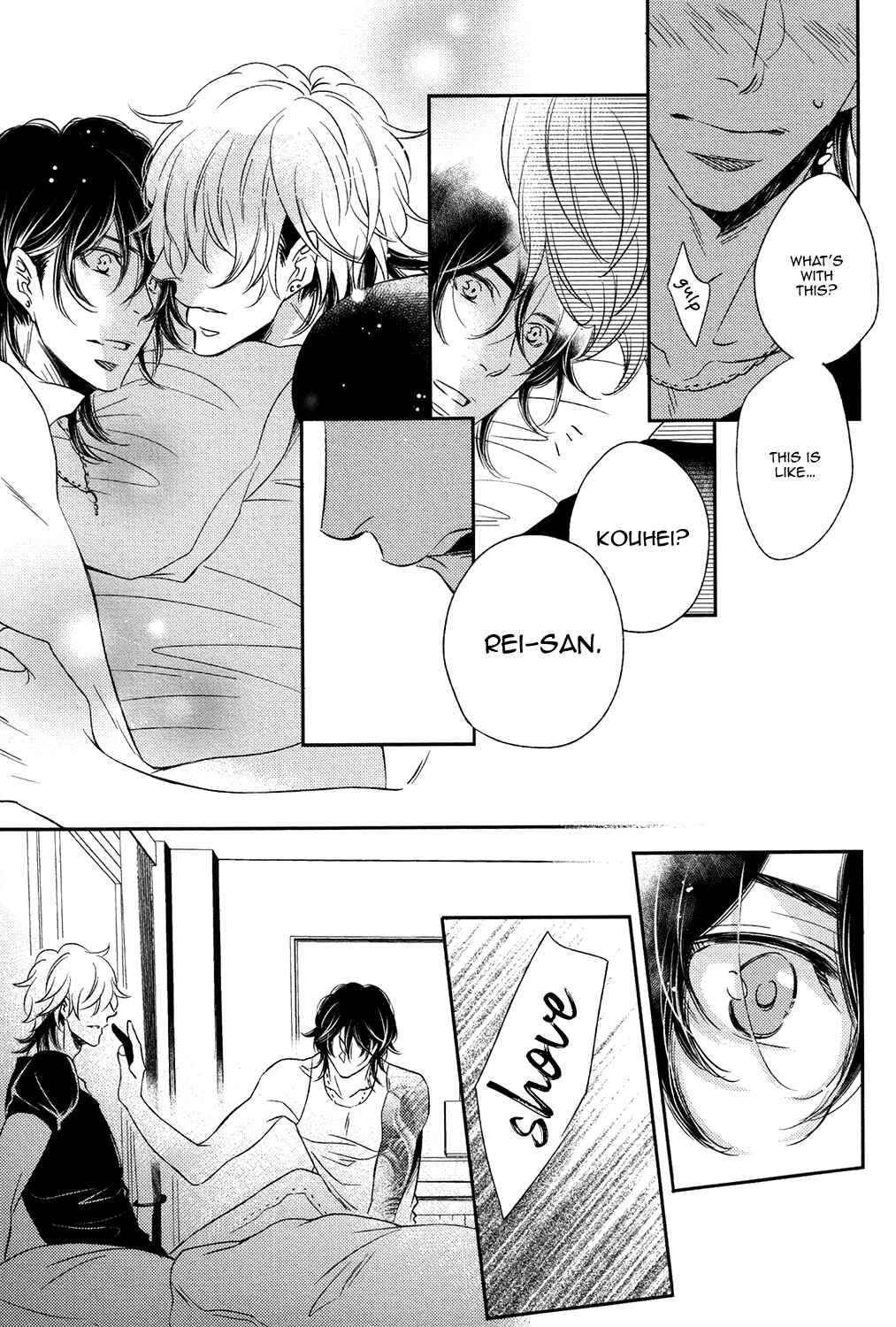 Page 10 Chapter 2 Koi Uta Unlock