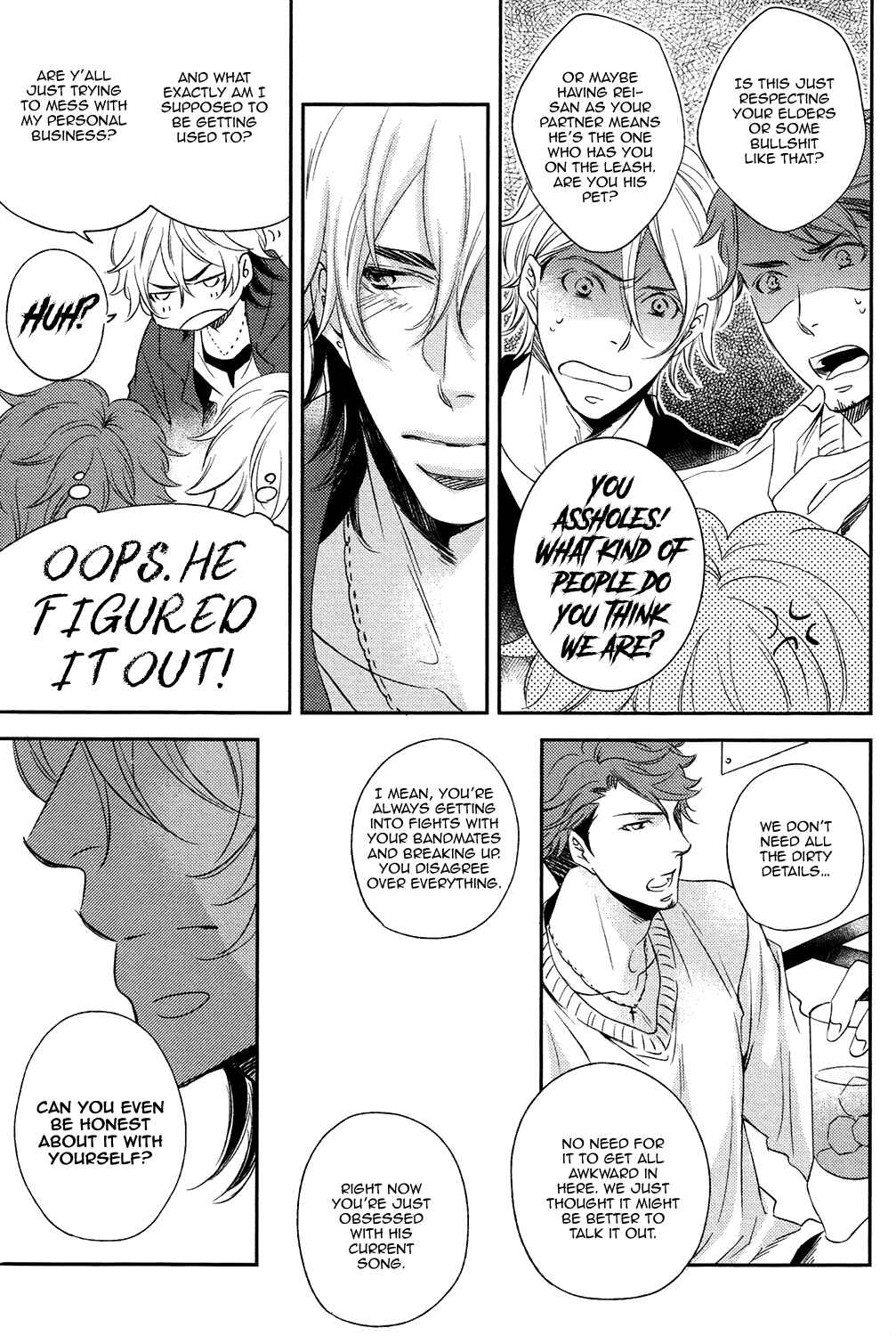 Page 16 Chapter 2 Koi Uta Unlock