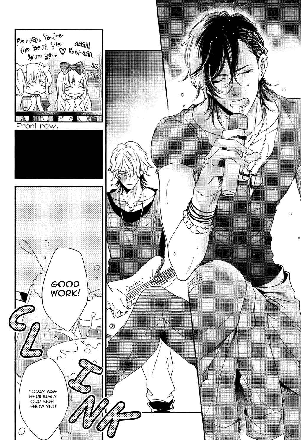 Page 19 Chapter 2 Koi Uta Unlock