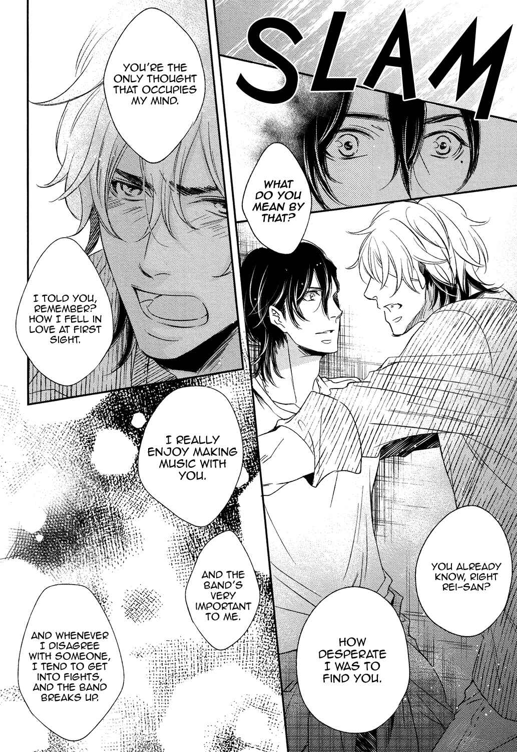 Page 27 Chapter 2 Koi Uta Unlock