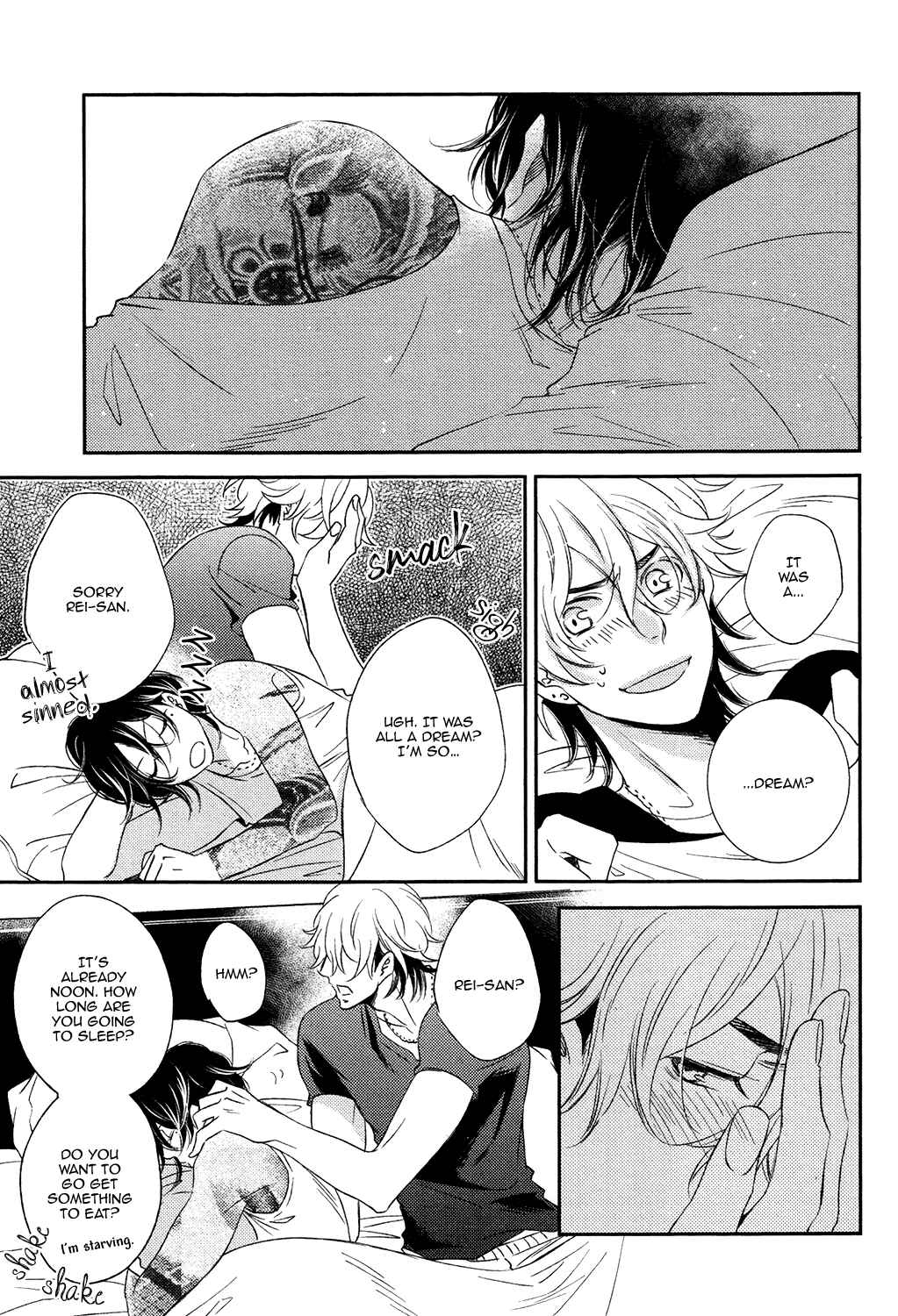Page 8 Chapter 2 Koi Uta Unlock