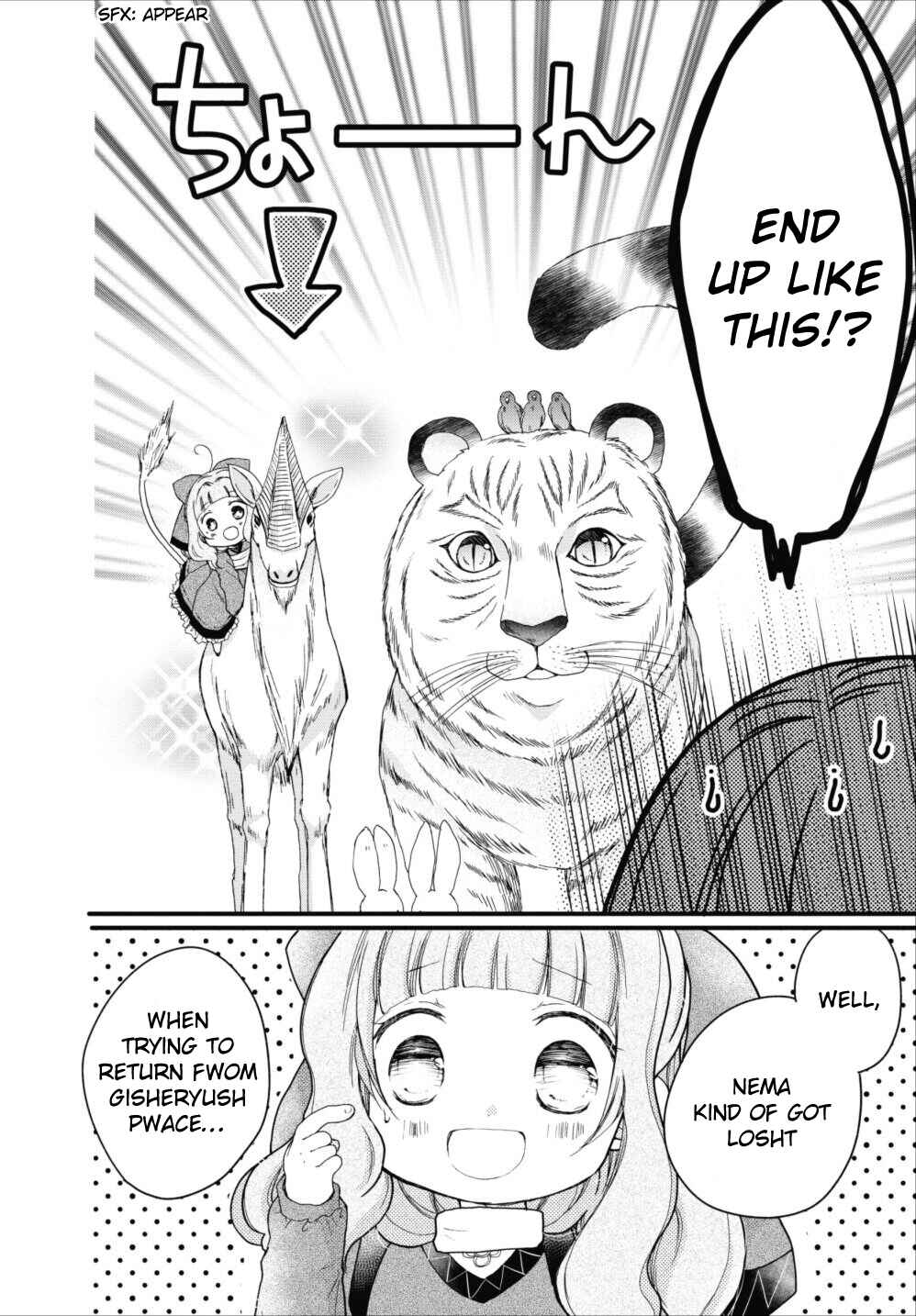 Page 38 Chapter 5 Isekai de Mofumofu Nadenade Suru Tame ni Ganbattemasu.