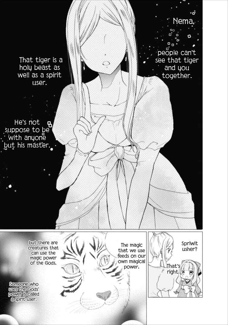 Page 1 Chapter 2 Isekai de Mofumofu Nadenade Suru Tame ni Ganbattemasu.