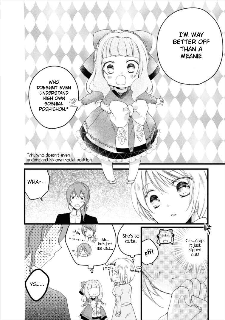 Page 13 Chapter 2 Isekai de Mofumofu Nadenade Suru Tame ni Ganbattemasu.