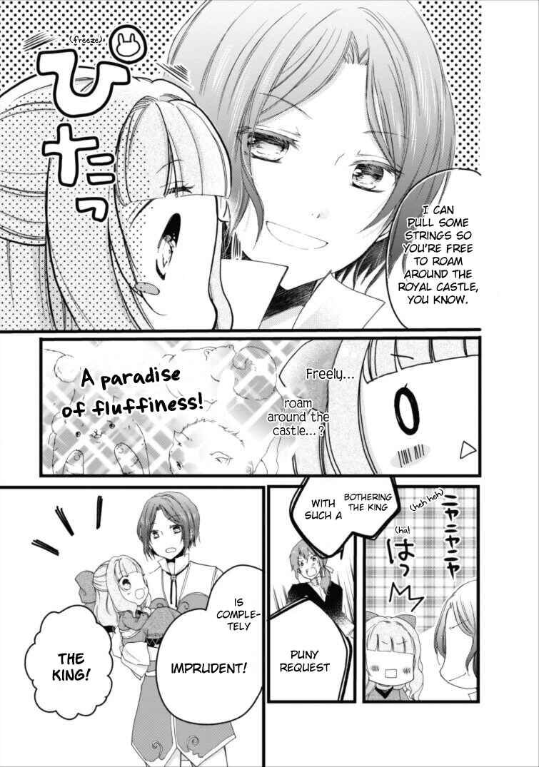 Page 16 Chapter 2 Isekai de Mofumofu Nadenade Suru Tame ni Ganbattemasu.