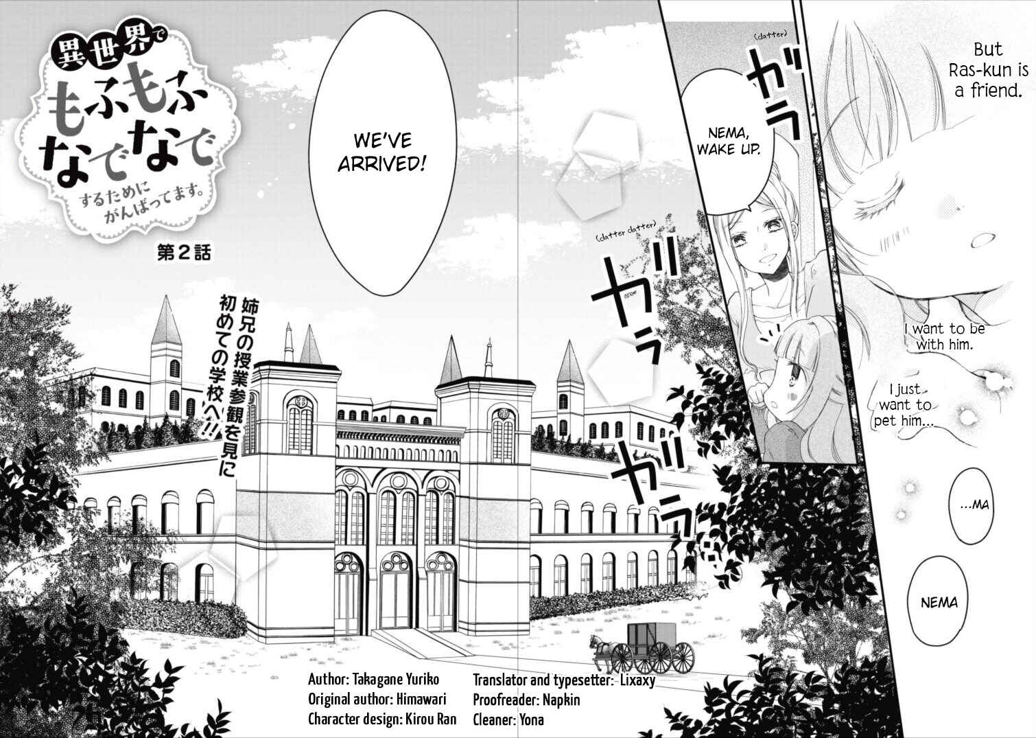 Page 2 Chapter 2 Isekai de Mofumofu Nadenade Suru Tame ni Ganbattemasu.