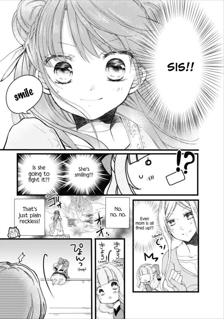 Page 23 Chapter 2 Isekai de Mofumofu Nadenade Suru Tame ni Ganbattemasu.