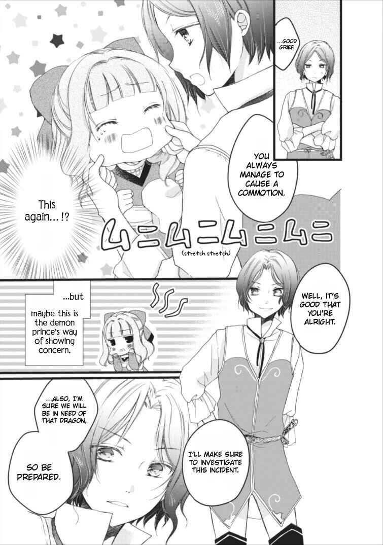 Page 36 Chapter 2 Isekai de Mofumofu Nadenade Suru Tame ni Ganbattemasu.