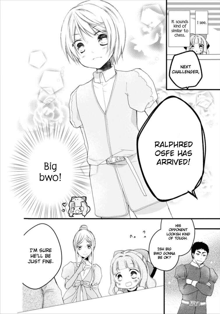 Page 7 Chapter 2 Isekai de Mofumofu Nadenade Suru Tame ni Ganbattemasu.