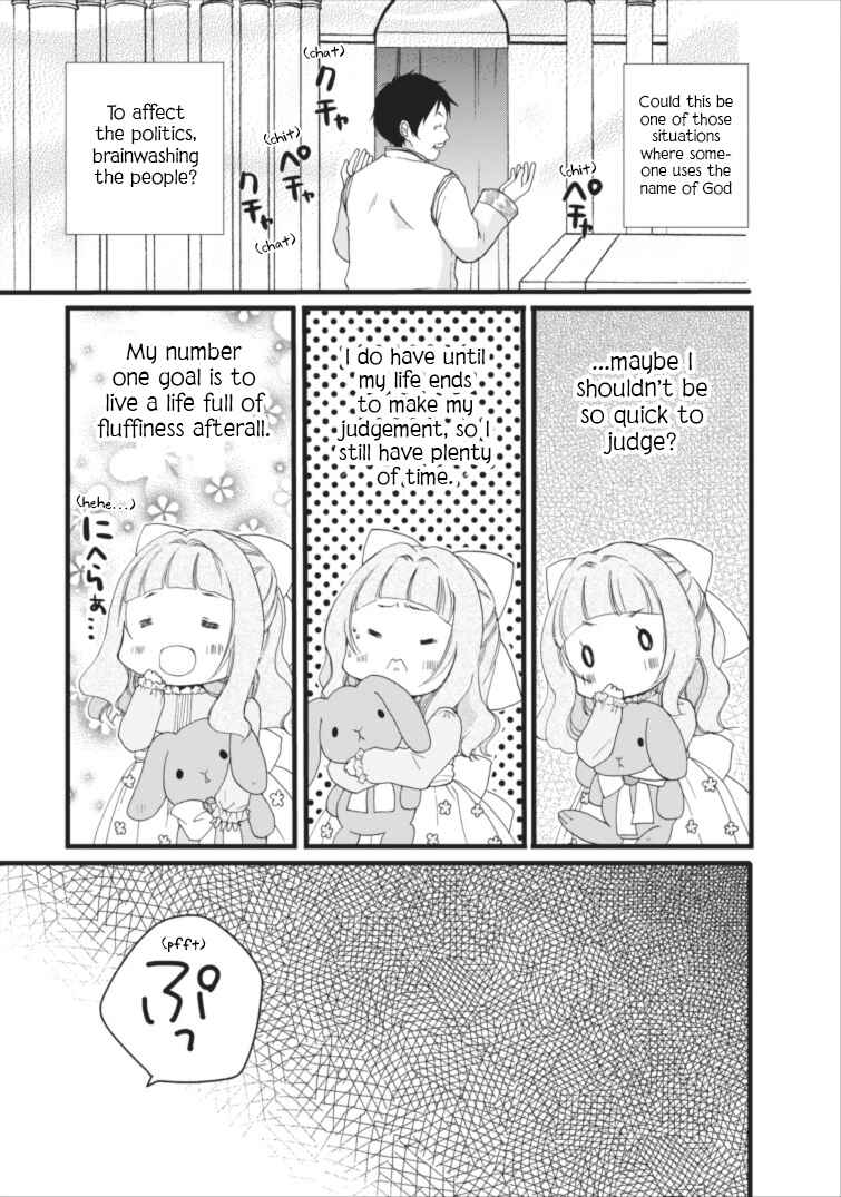 Page 10 Chapter 3 Isekai de Mofumofu Nadenade Suru Tame ni Ganbattemasu.