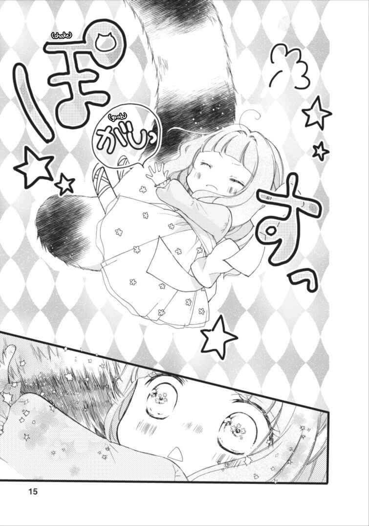Page 14 Chapter 3 Isekai de Mofumofu Nadenade Suru Tame ni Ganbattemasu.