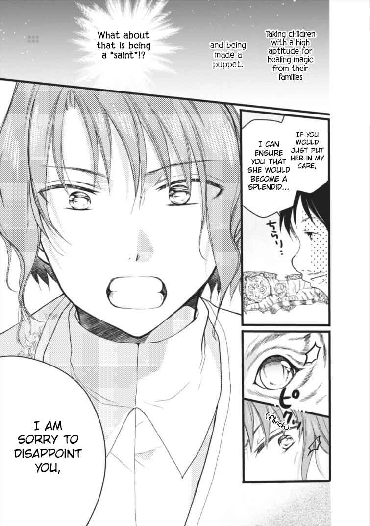 Page 24 Chapter 3 Isekai de Mofumofu Nadenade Suru Tame ni Ganbattemasu.