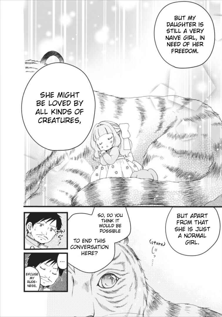Page 25 Chapter 3 Isekai de Mofumofu Nadenade Suru Tame ni Ganbattemasu.