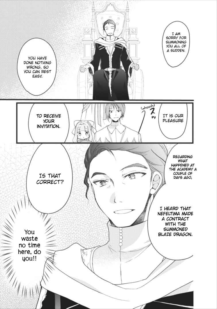 Page 4 Chapter 3 Isekai de Mofumofu Nadenade Suru Tame ni Ganbattemasu.