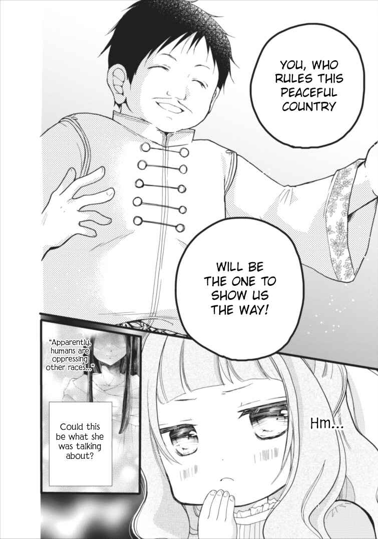 Page 9 Chapter 3 Isekai de Mofumofu Nadenade Suru Tame ni Ganbattemasu.