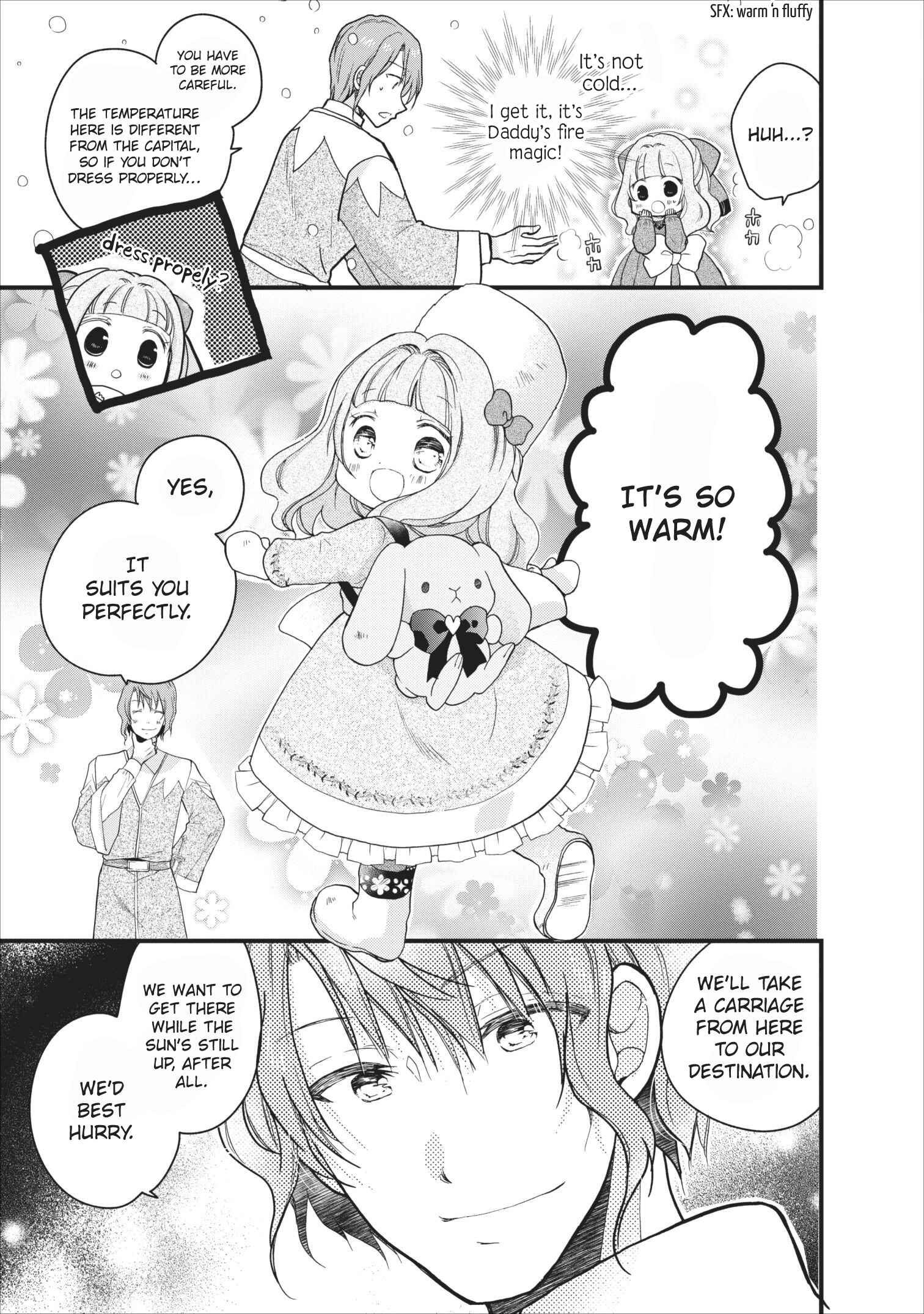 Page 12 Chapter 8 Isekai de Mofumofu Nadenade Suru Tame ni Ganbattemasu.