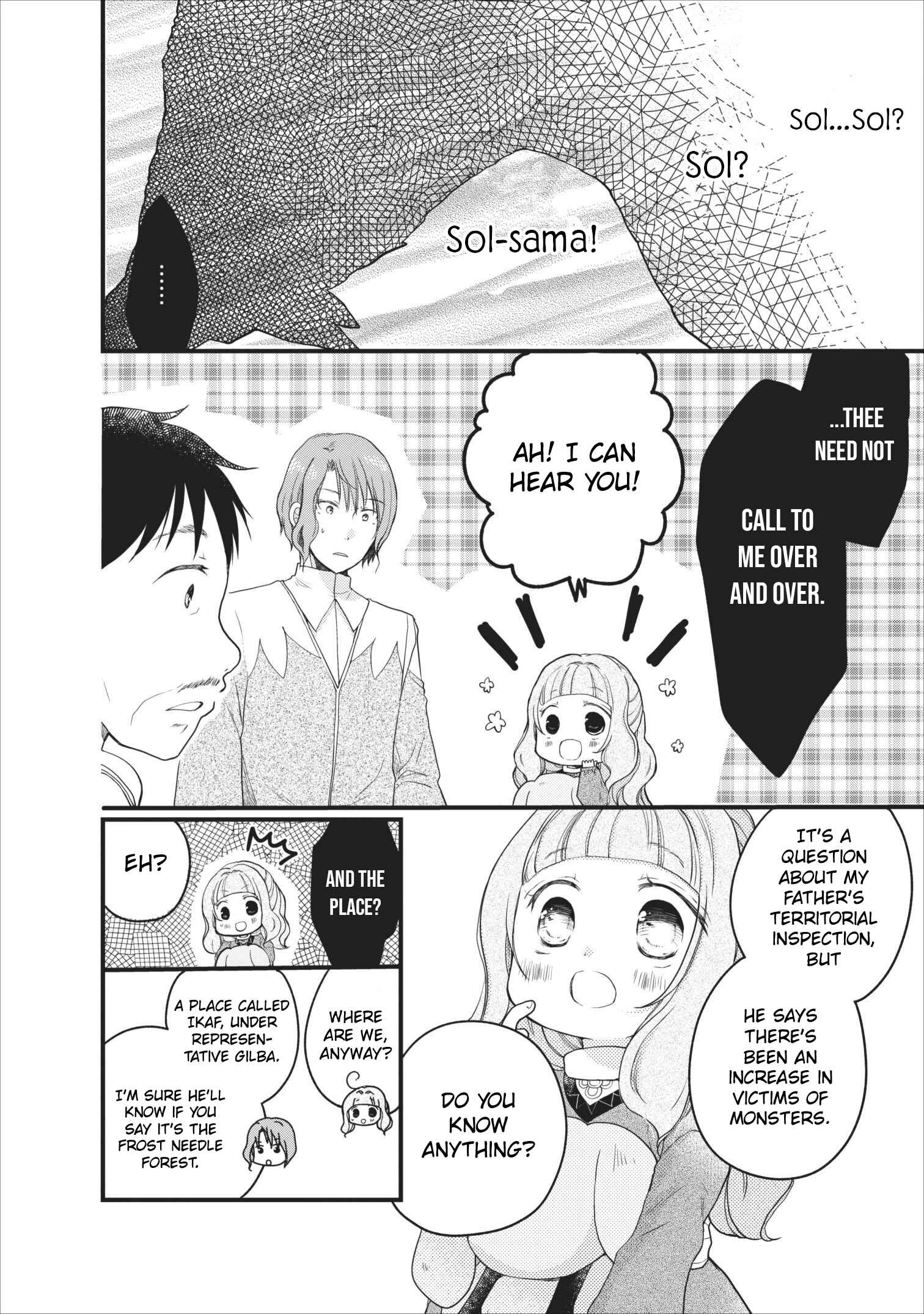 Page 19 Chapter 8 Isekai de Mofumofu Nadenade Suru Tame ni Ganbattemasu.