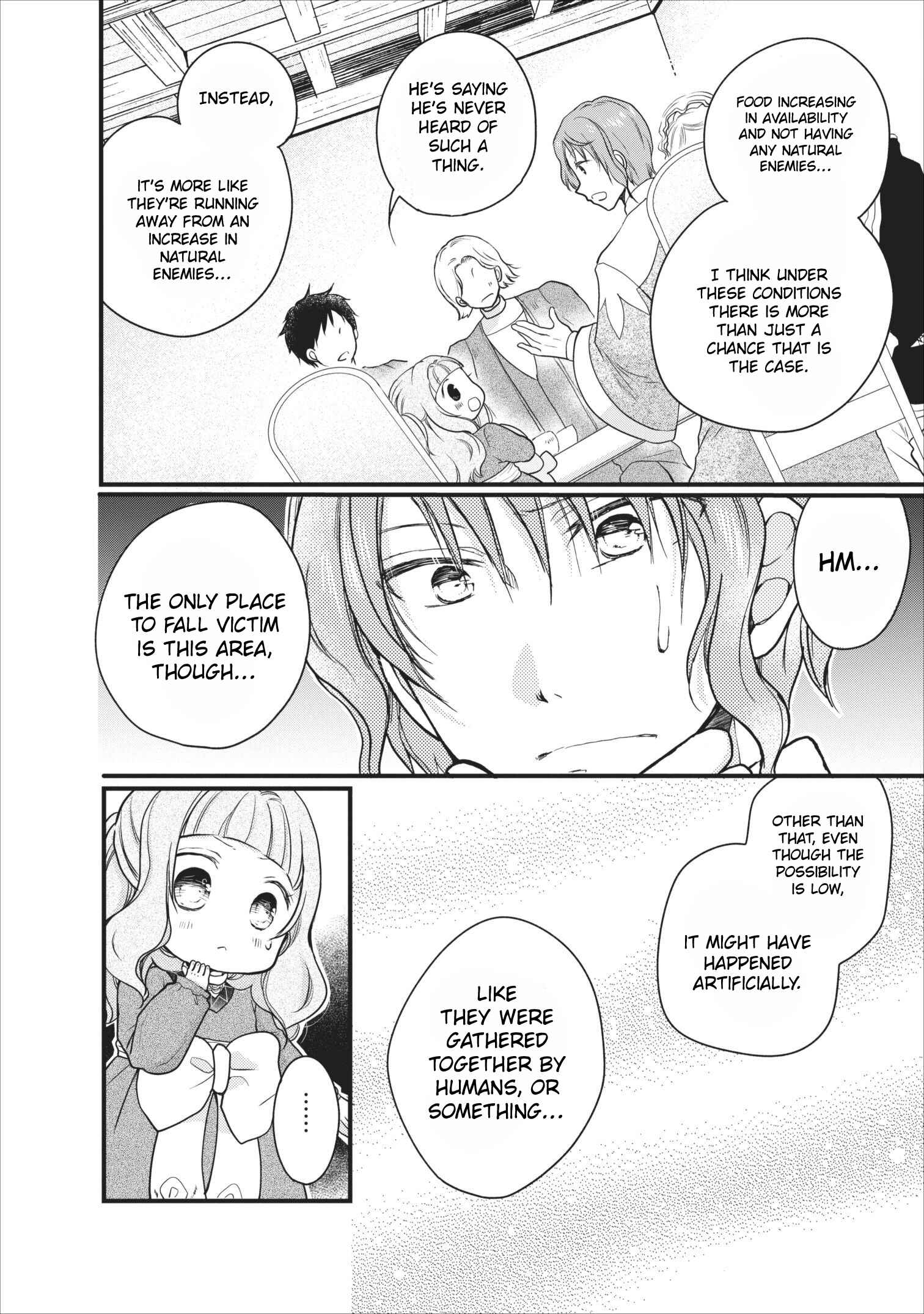Page 21 Chapter 8 Isekai de Mofumofu Nadenade Suru Tame ni Ganbattemasu.