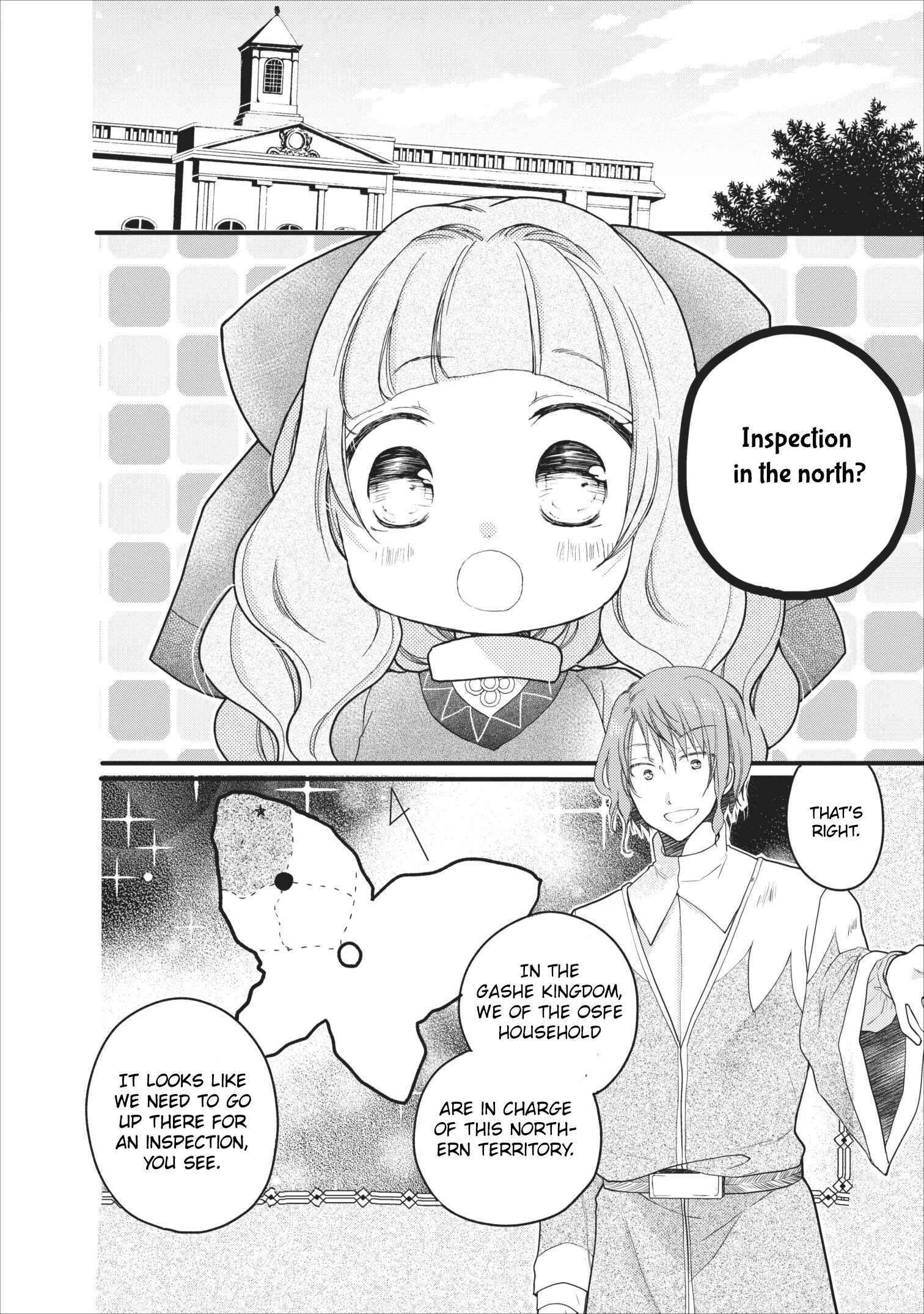 Page 3 Chapter 8 Isekai de Mofumofu Nadenade Suru Tame ni Ganbattemasu.