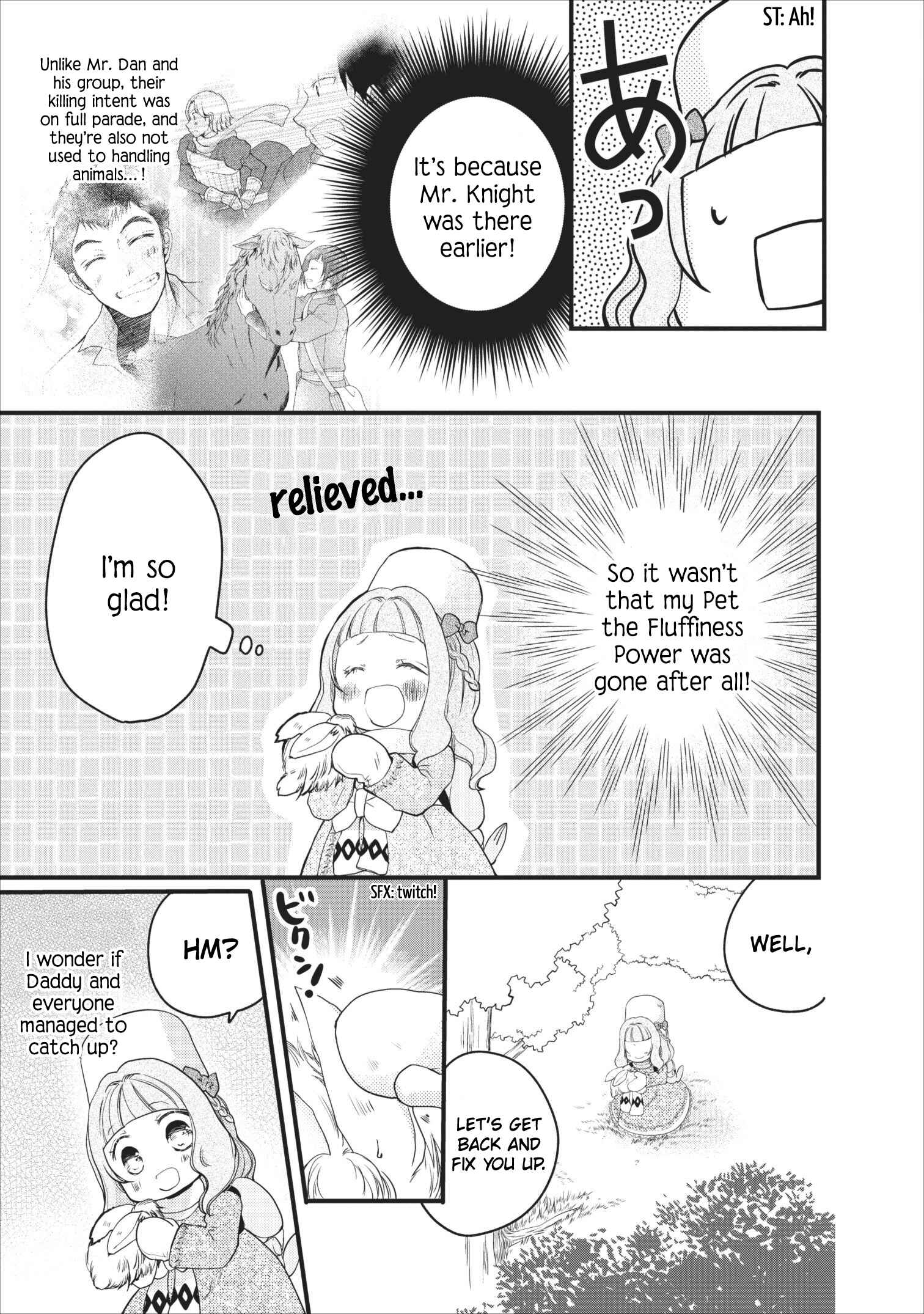 Page 32 Chapter 8 Isekai de Mofumofu Nadenade Suru Tame ni Ganbattemasu.