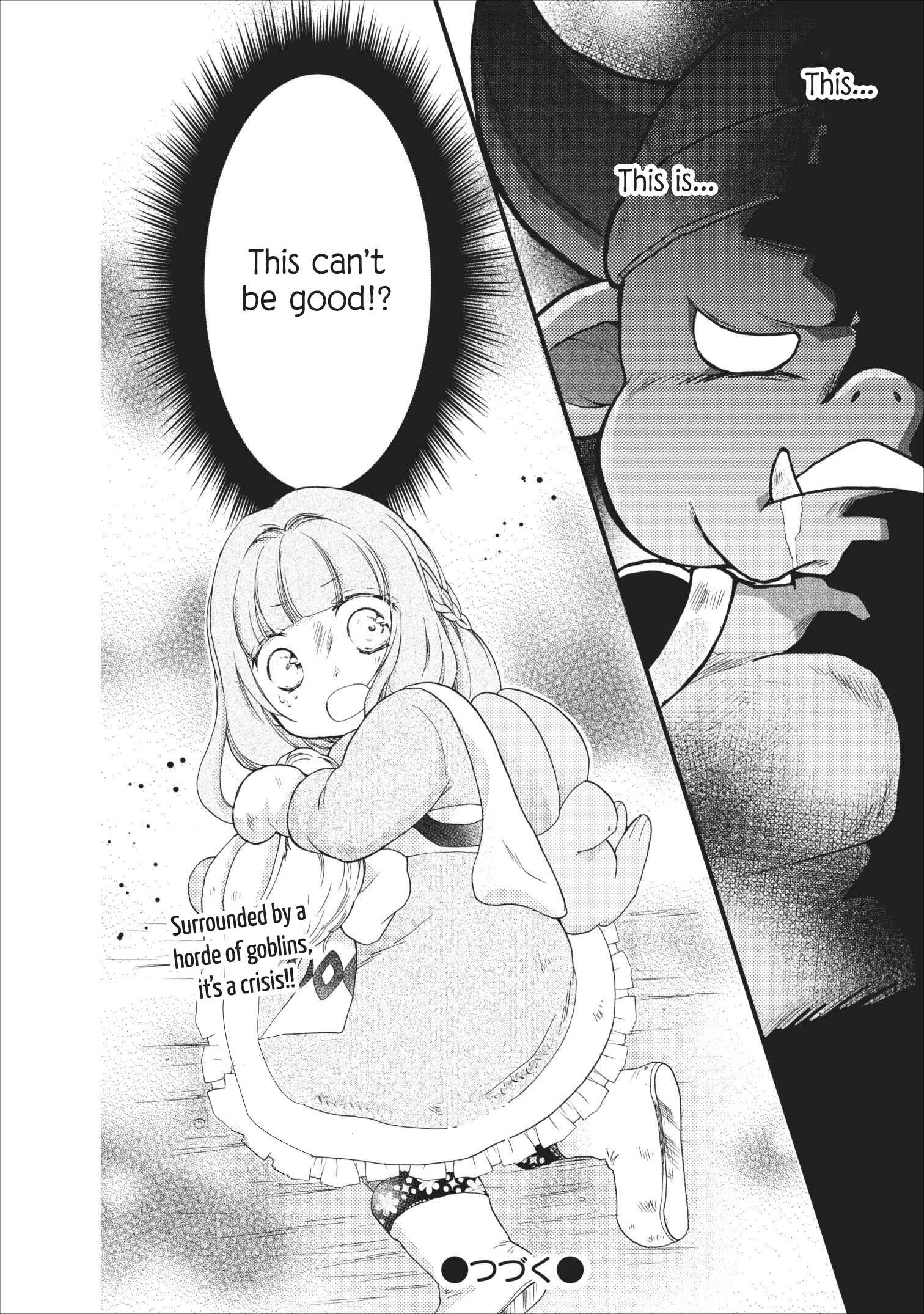 Page 36 Chapter 8 Isekai de Mofumofu Nadenade Suru Tame ni Ganbattemasu.
