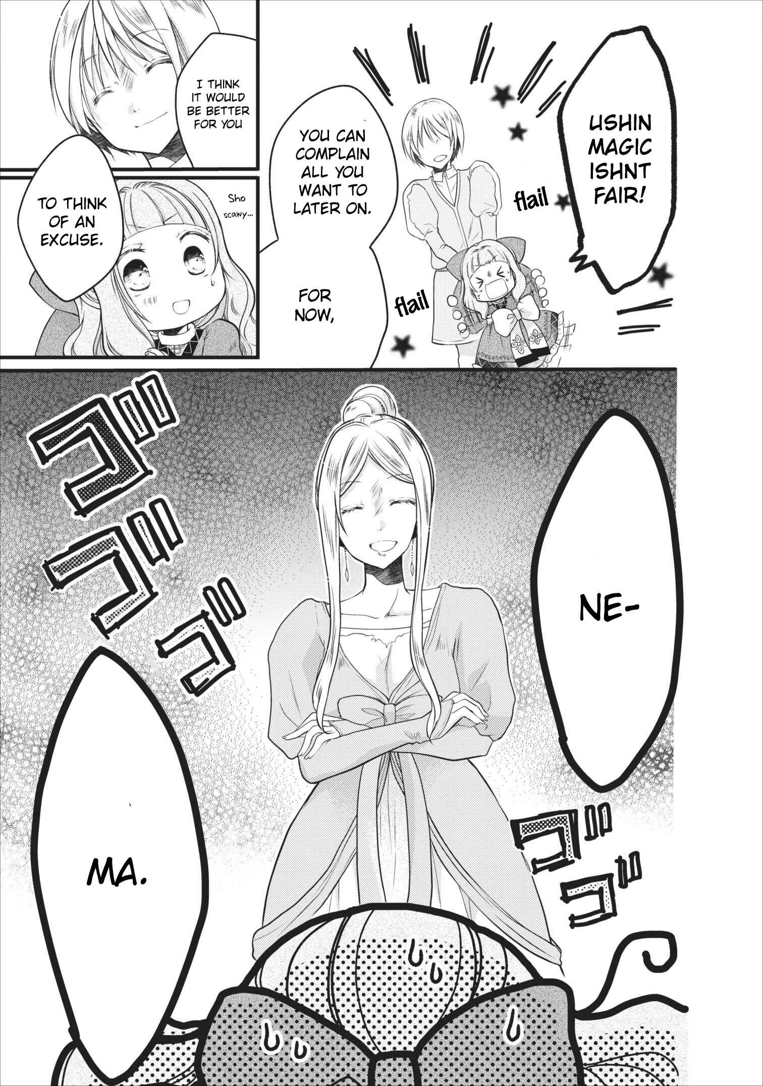 Page 19 Chapter 7 Isekai de Mofumofu Nadenade Suru Tame ni Ganbattemasu.