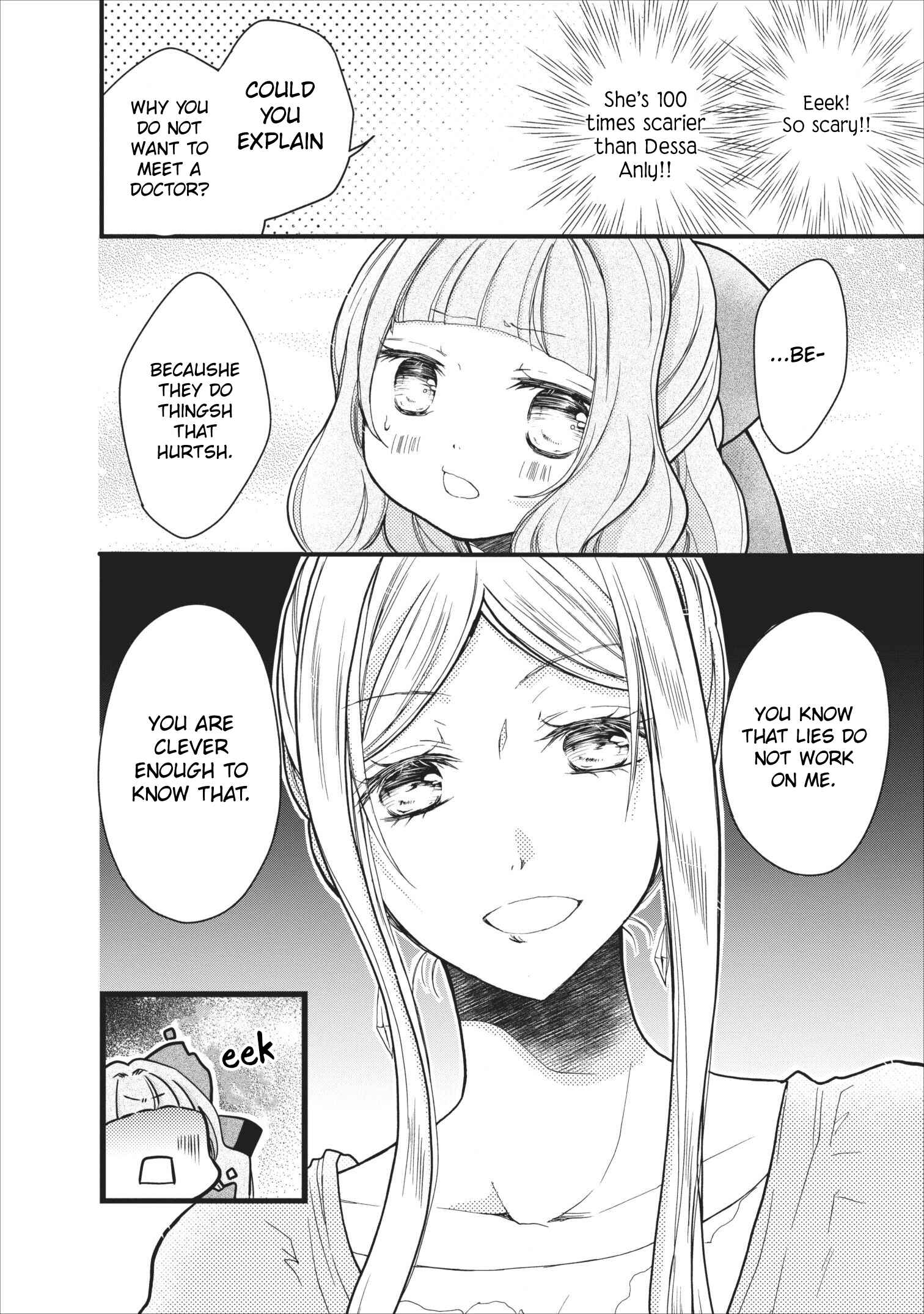 Page 20 Chapter 7 Isekai de Mofumofu Nadenade Suru Tame ni Ganbattemasu.